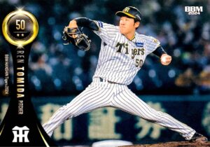 50 Ren Tomida Hanshin Tigers English News