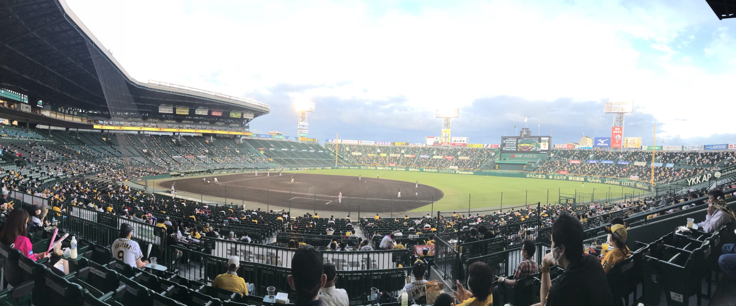 Feels Good to be Back at the Ballpark! | Hanshin Tigers English News