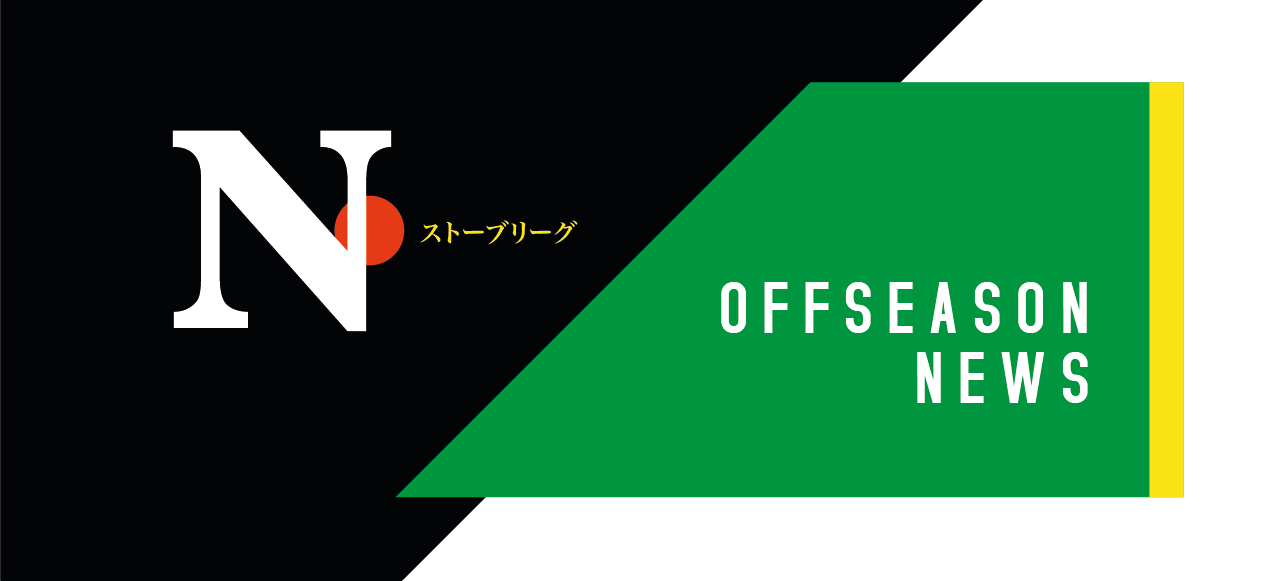 Baseball: Experienced manager Okada rebuilt strong Tigers