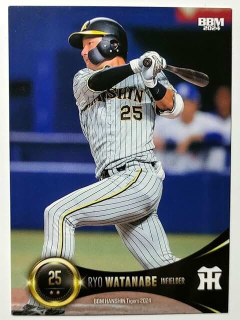 # 25 - Ryo Watanabe - Hanshin Tigers English News